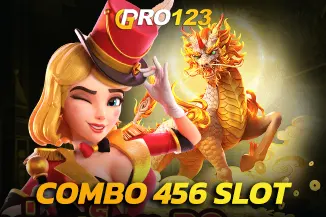 เข้าสู่ระบบ combo 456 slot จุดศูนย์รวมความสนุก ครองใจผู้เล่นทั้งเอเชีย